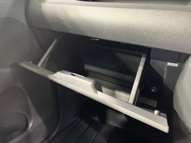 タント カスタムＸ　トップエディションＳＡＩＩＩ　電動スライドドア　ＳＤナビ　バックカメラ　衝突被害軽減システム　禁煙車　シートヒーター　ドラレコ　コーナーセンサー　スマートキー　ＬＥＤヘッド　ＥＴＣ　純正１４インチアルミ　オートハイビーム（40枚目）