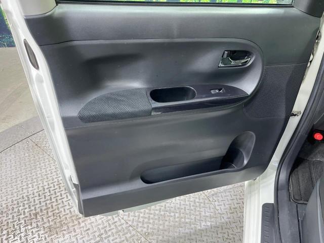 タント カスタムＸ　トップエディションＳＡＩＩＩ　電動スライドドア　ＳＤナビ　バックカメラ　衝突被害軽減システム　禁煙車　シートヒーター　ドラレコ　コーナーセンサー　スマートキー　ＬＥＤヘッド　ＥＴＣ　純正１４インチアルミ　オートハイビーム（44枚目）