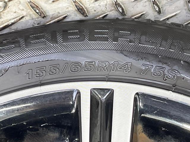 タント カスタムＸ　トップエディションＳＡＩＩＩ　電動スライドドア　ＳＤナビ　バックカメラ　衝突被害軽減システム　禁煙車　シートヒーター　ドラレコ　コーナーセンサー　スマートキー　ＬＥＤヘッド　ＥＴＣ　純正１４インチアルミ　オートハイビーム（55枚目）