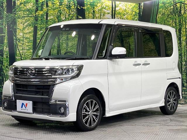 タント カスタムＸ　トップエディションＳＡＩＩＩ　電動スライドドア　ＳＤナビ　バックカメラ　衝突被害軽減システム　禁煙車　シートヒーター　ドラレコ　コーナーセンサー　スマートキー　ＬＥＤヘッド　ＥＴＣ　純正１４インチアルミ　オートハイビーム（59枚目）