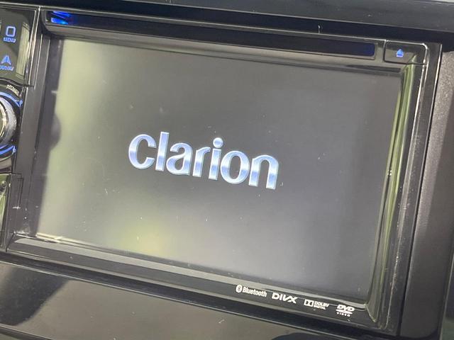 �y�i�r�Q�[�V�����z�g���₷���i�r�ŖړI�n�܂ł�������ē����Ă���܂��B�e��I�[�f�B�I�Đ��@�\���[�����Ă���A���Ԃ̉^�]������Ɋy�����Ȃ�܂��I�I