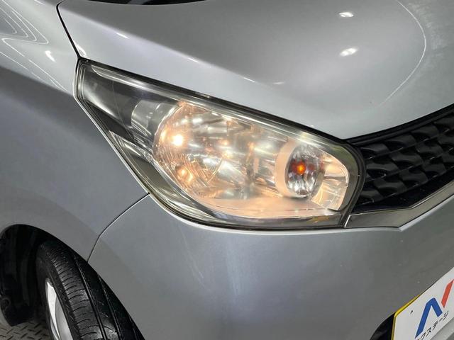 ��Ԃ�r�V���ɂ��ǍD�Ȏ��E�ň��S�ȑ��s������]�������ɂ́y���P�x�k�d�c�w�b�h���C�g�z�̎�t���������߁I�����̂��q�l�ɂ��D�]���������Ă���܂���