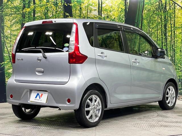 ���S���̃l�N�X�e�[�W���炨���񂹂��\���I�����̓X�܂ɓW�����Ă���N���}���C�ɂȂ�ꍇ���A�Ŋ��̓X�܂ł��������������Ƃ��\�ł��I���񎄂����ɗv�]�������������������I���ʓr��p