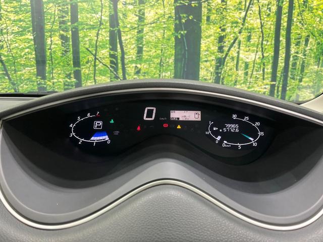 セレナ ハイウェイスター　Ｓ－ハイブリッド　両側電動ドア　ＳＤナビ　後席モニター　バックカメラ　禁煙車　スマートキー　ＨＩＤヘッド　ビルトインＥＴＣ　クルコン　純正１６インチアルミ　オートライト　オートエアコン　Ｂｌｕｅｔｏｏｔｈ　ＣＤ（31枚目）