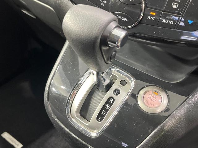 セレナ ハイウェイスター　Ｓ－ハイブリッド　両側電動ドア　ＳＤナビ　後席モニター　バックカメラ　禁煙車　スマートキー　ＨＩＤヘッド　ビルトインＥＴＣ　クルコン　純正１６インチアルミ　オートライト　オートエアコン　Ｂｌｕｅｔｏｏｔｈ　ＣＤ（35枚目）