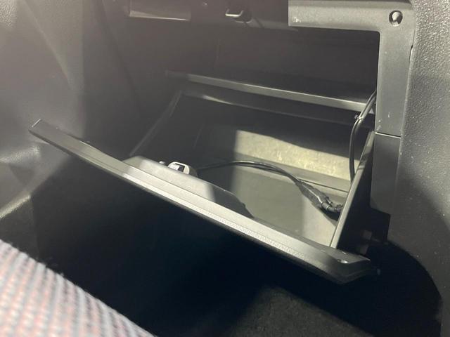 セレナ ハイウェイスター　Ｓ－ハイブリッド　両側電動ドア　ＳＤナビ　後席モニター　バックカメラ　禁煙車　スマートキー　ＨＩＤヘッド　ビルトインＥＴＣ　クルコン　純正１６インチアルミ　オートライト　オートエアコン　Ｂｌｕｅｔｏｏｔｈ　ＣＤ（38枚目）