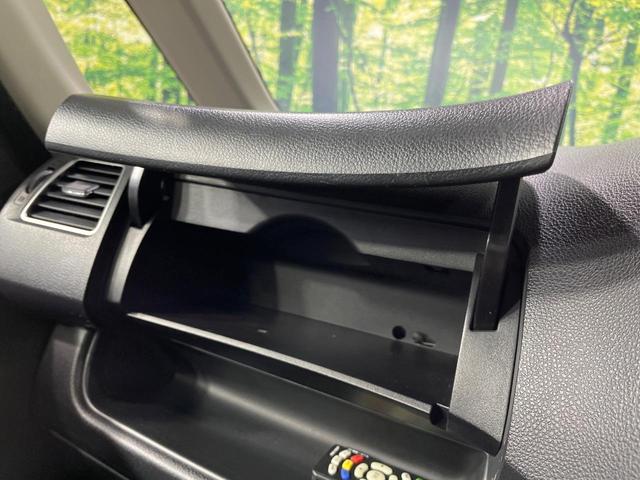 セレナ ハイウェイスター　Ｓ－ハイブリッド　両側電動ドア　ＳＤナビ　後席モニター　バックカメラ　禁煙車　スマートキー　ＨＩＤヘッド　ビルトインＥＴＣ　クルコン　純正１６インチアルミ　オートライト　オートエアコン　Ｂｌｕｅｔｏｏｔｈ　ＣＤ（39枚目）