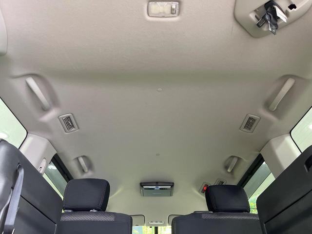 セレナ ハイウェイスター　Ｓ－ハイブリッド　両側電動ドア　ＳＤナビ　後席モニター　バックカメラ　禁煙車　スマートキー　ＨＩＤヘッド　ビルトインＥＴＣ　クルコン　純正１６インチアルミ　オートライト　オートエアコン　Ｂｌｕｅｔｏｏｔｈ　ＣＤ（48枚目）