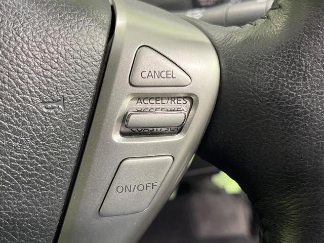 セレナ ハイウェイスター　Ｓ－ハイブリッド　両側電動ドア　ＳＤナビ　後席モニター　バックカメラ　禁煙車　スマートキー　ＨＩＤヘッド　ビルトインＥＴＣ　クルコン　純正１６インチアルミ　オートライト　オートエアコン　Ｂｌｕｅｔｏｏｔｈ　ＣＤ（53枚目）