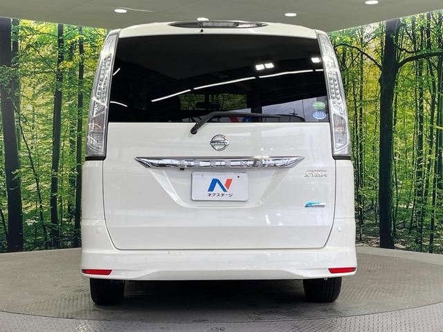 セレナ ハイウェイスター　Ｓ－ハイブリッド　両側電動ドア　ＳＤナビ　後席モニター　バックカメラ　禁煙車　スマートキー　ＨＩＤヘッド　ＥＴＣ　クルコン　純正１６インチアルミ　オートライト　オートエアコン　Ｂｌｕｅｔｏｏｔｈ　ＣＤ　ＤＶＤ再生（16枚目）