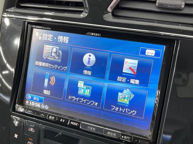 セレナ ハイウェイスター　Ｓ－ハイブリッド　両側電動ドア　ＳＤナビ　後席モニター　バックカメラ　禁煙車　スマートキー　ＨＩＤヘッド　ＥＴＣ　クルコン　純正１６インチアルミ　オートライト　オートエアコン　Ｂｌｕｅｔｏｏｔｈ　ＣＤ　ＤＶＤ再生（39枚目）