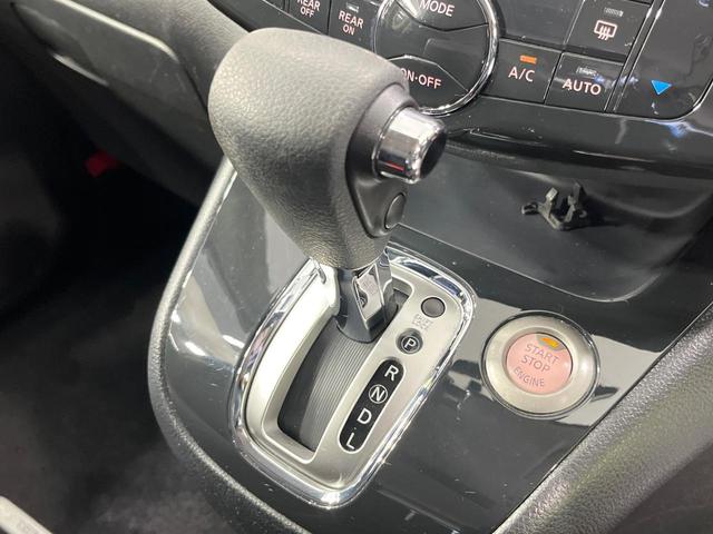 セレナ ハイウェイスター　Ｓ－ハイブリッド　両側電動ドア　ＳＤナビ　後席モニター　バックカメラ　禁煙車　スマートキー　ＨＩＤヘッド　ＥＴＣ　クルコン　純正１６インチアルミ　オートライト　オートエアコン　Ｂｌｕｅｔｏｏｔｈ　ＣＤ　ＤＶＤ再生（41枚目）