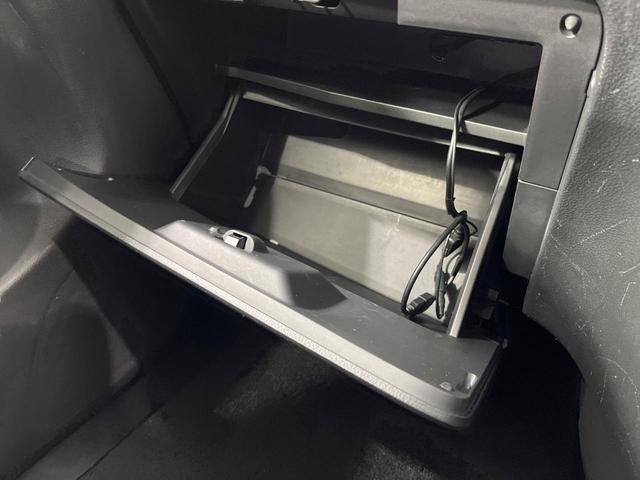 セレナ ハイウェイスター　Ｓ－ハイブリッド　両側電動ドア　ＳＤナビ　後席モニター　バックカメラ　禁煙車　スマートキー　ＨＩＤヘッド　ＥＴＣ　クルコン　純正１６インチアルミ　オートライト　オートエアコン　Ｂｌｕｅｔｏｏｔｈ　ＣＤ　ＤＶＤ再生（43枚目）