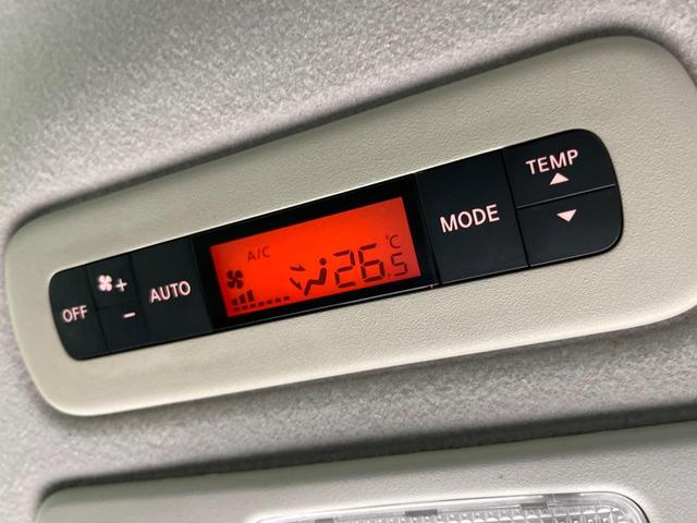 セレナ ハイウェイスター　Ｓ－ハイブリッド　両側電動ドア　ＳＤナビ　後席モニター　バックカメラ　禁煙車　スマートキー　ＨＩＤヘッド　ＥＴＣ　クルコン　純正１６インチアルミ　オートライト　オートエアコン　Ｂｌｕｅｔｏｏｔｈ　ＣＤ　ＤＶＤ再生（47枚目）