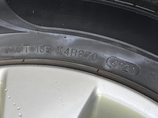 セレナ ハイウェイスター　Ｓ－ハイブリッド　両側電動ドア　ＳＤナビ　後席モニター　バックカメラ　禁煙車　スマートキー　ＨＩＤヘッド　ＥＴＣ　クルコン　純正１６インチアルミ　オートライト　オートエアコン　Ｂｌｕｅｔｏｏｔｈ　ＣＤ　ＤＶＤ再生（59枚目）