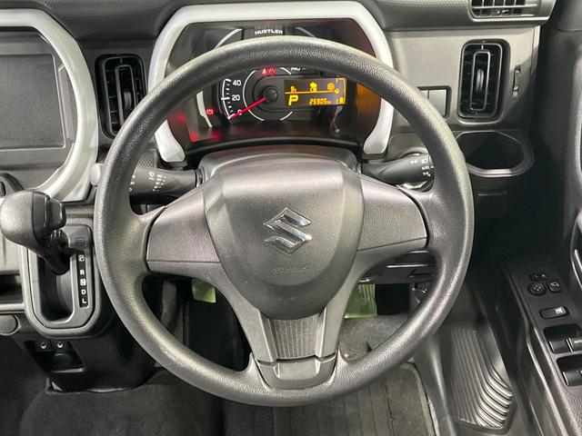 ハスラー ハイブリッドＧ　禁煙車　ドライブレコーダー　前席シートヒーター　スマートキー　ビルトインＥＴＣ　純正１５インチアルミホイール　オートライト　オートエアコン　アイドリングストップ　横滑り防止機能（11枚目）