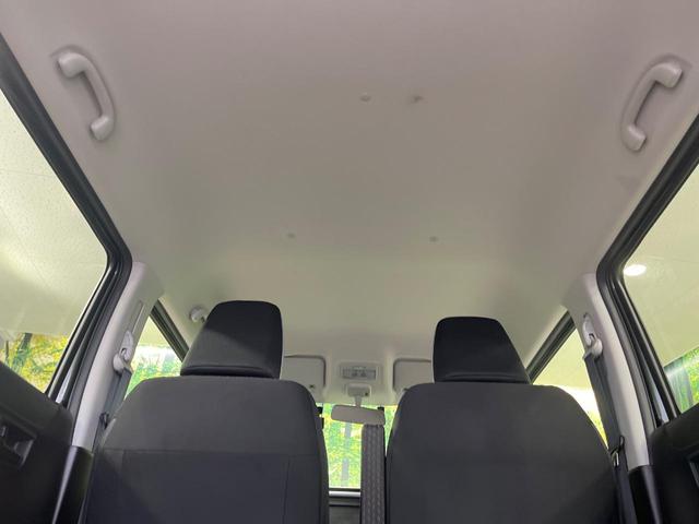 ハスラー ハイブリッドＧ　禁煙車　ドライブレコーダー　前席シートヒーター　スマートキー　ビルトインＥＴＣ　純正１５インチアルミホイール　オートライト　オートエアコン　アイドリングストップ　横滑り防止機能（29枚目）