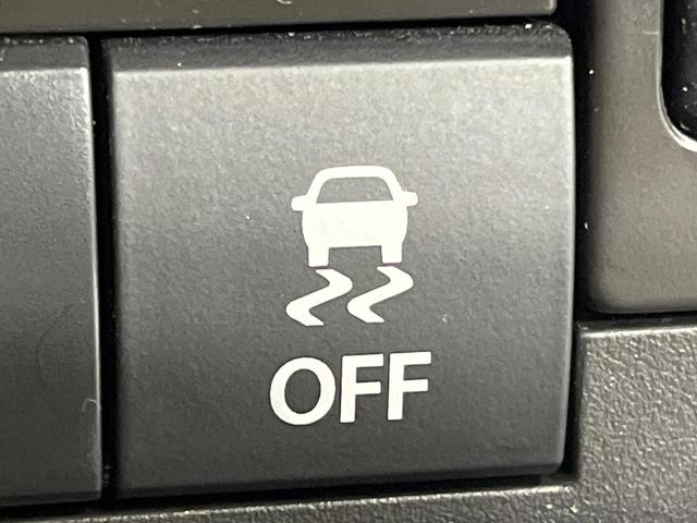 ハスラー ハイブリッドＧ　禁煙車　ドライブレコーダー　前席シートヒーター　スマートキー　ビルトインＥＴＣ　純正１５インチアルミホイール　オートライト　オートエアコン　アイドリングストップ　横滑り防止機能（35枚目）