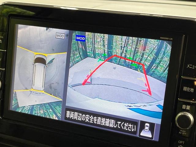 ｅＫクロススペース Ｇ　プラスエディション　禁煙車　両側電動ドア　純正９型ＳＤナビ　全周囲カメラ　衝突被害軽減システム　マイパイロット　レーダークルーズ　ドラレコ　Ｂｌｕｅｔｏｏｔｈ　シートヒーター　ＬＥＤヘッド　ＥＴＣ　純正１５インチアルミ（5枚目）