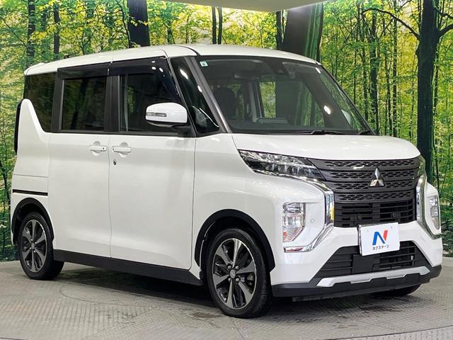 ｅＫクロススペース Ｇ　プラスエディション　禁煙車　両側電動ドア　純正９型ＳＤナビ　全周囲カメラ　衝突被害軽減システム　マイパイロット　レーダークルーズ　ドラレコ　Ｂｌｕｅｔｏｏｔｈ　シートヒーター　ＬＥＤヘッド　ＥＴＣ　純正１５インチアルミ（16枚目）