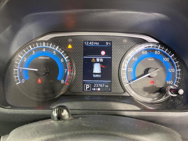 ｅＫクロススペース Ｇ　プラスエディション　禁煙車　両側電動ドア　純正９型ＳＤナビ　全周囲カメラ　衝突被害軽減システム　マイパイロット　レーダークルーズ　ドラレコ　Ｂｌｕｅｔｏｏｔｈ　シートヒーター　ＬＥＤヘッド　ＥＴＣ　純正１５インチアルミ（32枚目）