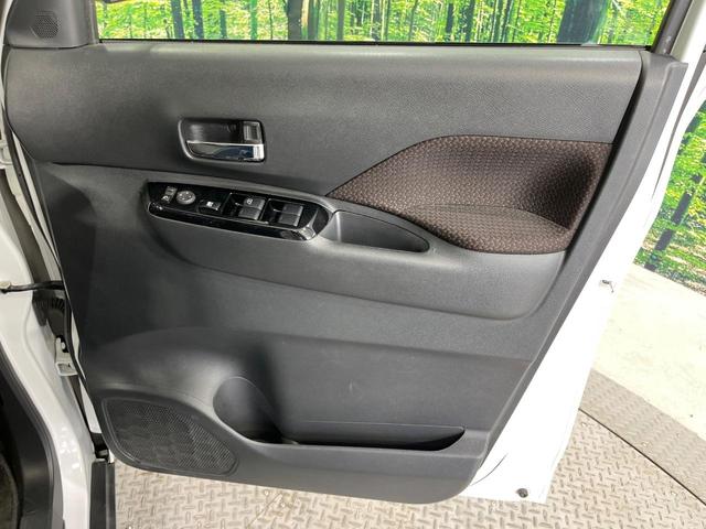 ｅＫクロススペース Ｇ　プラスエディション　禁煙車　両側電動ドア　純正９型ＳＤナビ　全周囲カメラ　衝突被害軽減システム　マイパイロット　レーダークルーズ　ドラレコ　Ｂｌｕｅｔｏｏｔｈ　シートヒーター　ＬＥＤヘッド　ＥＴＣ　純正１５インチアルミ（44枚目）