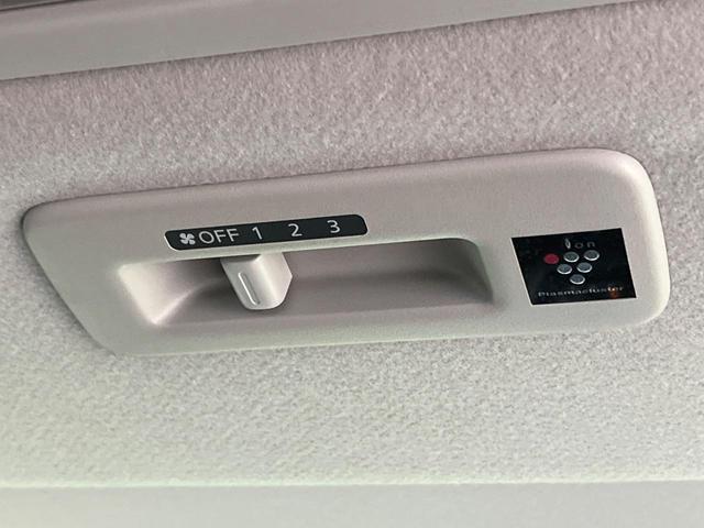 ｅＫクロススペース Ｇ　プラスエディション　禁煙車　両側電動ドア　純正９型ＳＤナビ　全周囲カメラ　衝突被害軽減システム　マイパイロット　レーダークルーズ　ドラレコ　Ｂｌｕｅｔｏｏｔｈ　シートヒーター　ＬＥＤヘッド　ＥＴＣ　純正１５インチアルミ（47枚目）