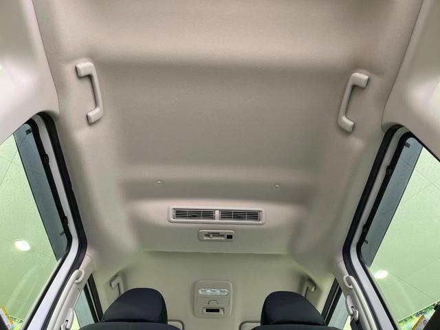 ｅＫクロススペース Ｇ　プラスエディション　禁煙車　両側電動ドア　純正９型ＳＤナビ　全周囲カメラ　衝突被害軽減システム　マイパイロット　レーダークルーズ　ドラレコ　Ｂｌｕｅｔｏｏｔｈ　シートヒーター　ＬＥＤヘッド　ＥＴＣ　純正１５インチアルミ（52枚目）