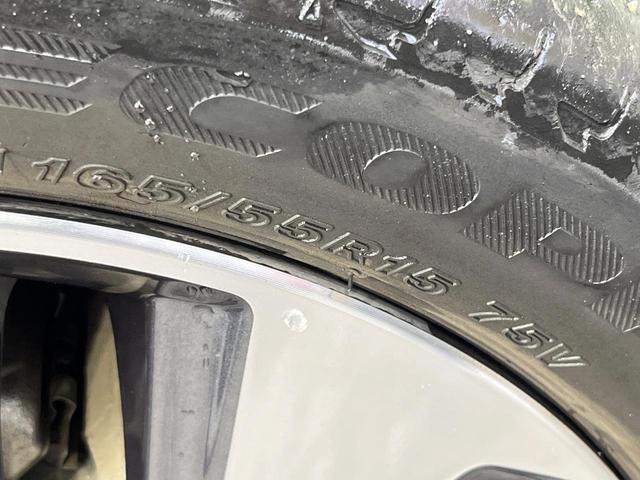 ｅＫクロススペース Ｇ　プラスエディション　禁煙車　両側電動ドア　純正９型ＳＤナビ　全周囲カメラ　衝突被害軽減システム　マイパイロット　レーダークルーズ　ドラレコ　Ｂｌｕｅｔｏｏｔｈ　シートヒーター　ＬＥＤヘッド　ＥＴＣ　純正１５インチアルミ（58枚目）