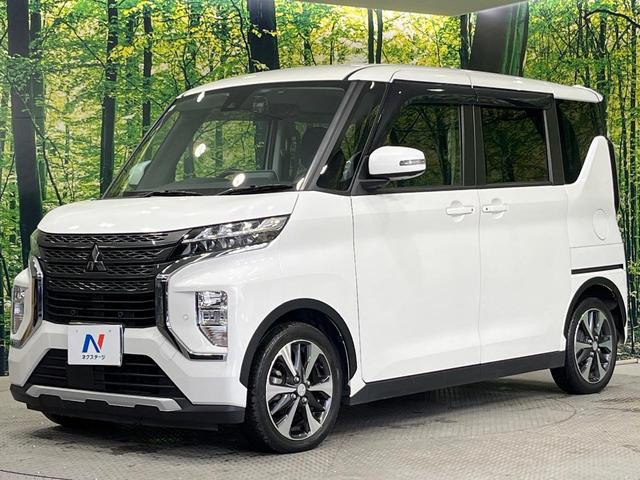 ｅＫクロススペース Ｇ　プラスエディション　禁煙車　両側電動ドア　純正９型ＳＤナビ　全周囲カメラ　衝突被害軽減システム　マイパイロット　レーダークルーズ　ドラレコ　Ｂｌｕｅｔｏｏｔｈ　シートヒーター　ＬＥＤヘッド　ＥＴＣ　純正１５インチアルミ（63枚目）