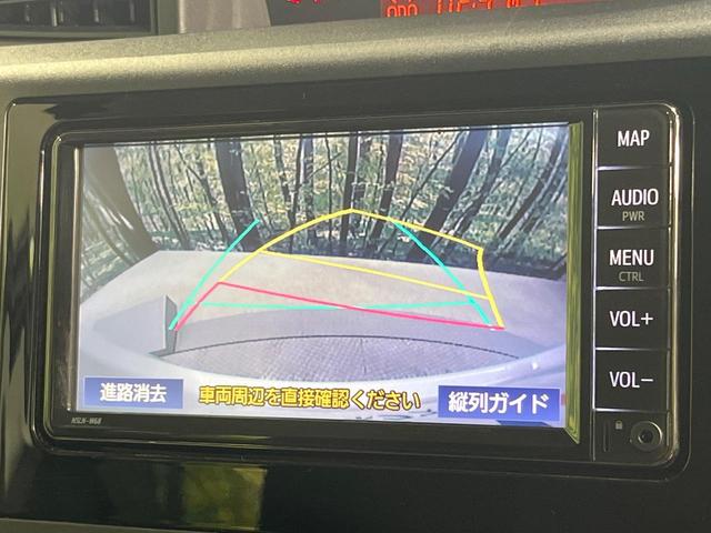 ルーミー Ｘ　禁煙車　電動スライドドア　純正ＳＤナビ　バックカメラ　Ｂｌｕｅｔｏｏｔｈ　ビルトインＥＴＣ　衝突被害軽減システム　ロールサンシェード　コーナーセンサー　スマートキー　オートハイビーム　オートライト（4枚目）