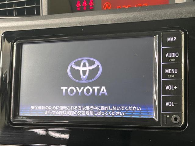 ルーミー Ｘ　禁煙車　電動スライドドア　純正ＳＤナビ　バックカメラ　Ｂｌｕｅｔｏｏｔｈ　ビルトインＥＴＣ　衝突被害軽減システム　ロールサンシェード　コーナーセンサー　スマートキー　オートハイビーム　オートライト（5枚目）