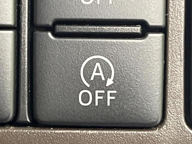 ルーミー Ｘ　禁煙車　電動スライドドア　純正ＳＤナビ　バックカメラ　Ｂｌｕｅｔｏｏｔｈ　ビルトインＥＴＣ　衝突被害軽減システム　ロールサンシェード　コーナーセンサー　スマートキー　オートハイビーム　オートライト（25枚目）