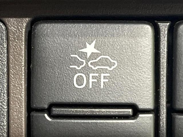 ルーミー Ｘ　禁煙車　電動スライドドア　純正ＳＤナビ　バックカメラ　Ｂｌｕｅｔｏｏｔｈ　ビルトインＥＴＣ　衝突被害軽減システム　ロールサンシェード　コーナーセンサー　スマートキー　オートハイビーム　オートライト（26枚目）