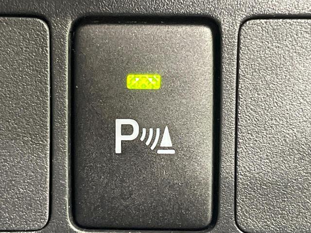 ルーミー Ｘ　禁煙車　電動スライドドア　純正ＳＤナビ　バックカメラ　Ｂｌｕｅｔｏｏｔｈ　ビルトインＥＴＣ　衝突被害軽減システム　ロールサンシェード　コーナーセンサー　スマートキー　オートハイビーム　オートライト（27枚目）