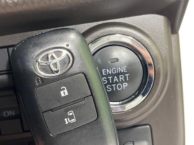 ルーミー Ｘ　禁煙車　電動スライドドア　純正ＳＤナビ　バックカメラ　Ｂｌｕｅｔｏｏｔｈ　ビルトインＥＴＣ　衝突被害軽減システム　ロールサンシェード　コーナーセンサー　スマートキー　オートハイビーム　オートライト（29枚目）