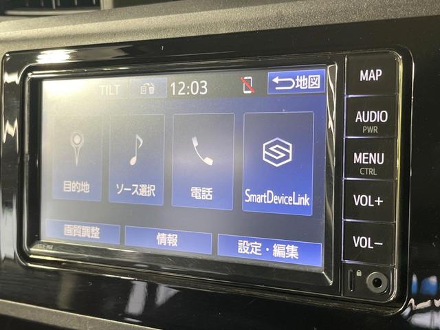 ルーミー Ｘ　禁煙車　電動スライドドア　純正ＳＤナビ　バックカメラ　Ｂｌｕｅｔｏｏｔｈ　ビルトインＥＴＣ　衝突被害軽減システム　ロールサンシェード　コーナーセンサー　スマートキー　オートハイビーム　オートライト（36枚目）