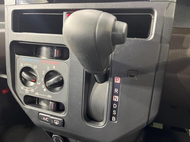 ルーミー Ｘ　禁煙車　電動スライドドア　純正ＳＤナビ　バックカメラ　Ｂｌｕｅｔｏｏｔｈ　ビルトインＥＴＣ　衝突被害軽減システム　ロールサンシェード　コーナーセンサー　スマートキー　オートハイビーム　オートライト（37枚目）