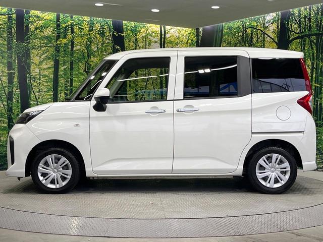 ルーミー Ｘ　禁煙車　電動スライドドア　純正ＳＤナビ　バックカメラ　Ｂｌｕｅｔｏｏｔｈ　ビルトインＥＴＣ　衝突被害軽減システム　ロールサンシェード　コーナーセンサー　スマートキー　オートハイビーム　オートライト（58枚目）