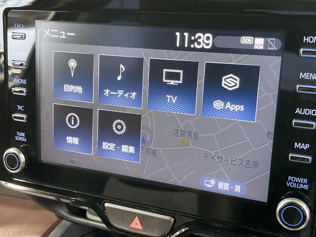 ヤリスクロス ハイブリッドＺ　禁煙車　純正８型ＤＡ　バックカメラ　衝突被害軽減システム　レーダークルーズ　合皮コンビシート　パワーシート　シートヒータ　コーナーセンサー　ＬＥＤヘッド　ＥＴＣ　純正１８インチアルミ　オートハイビーム（31枚目）