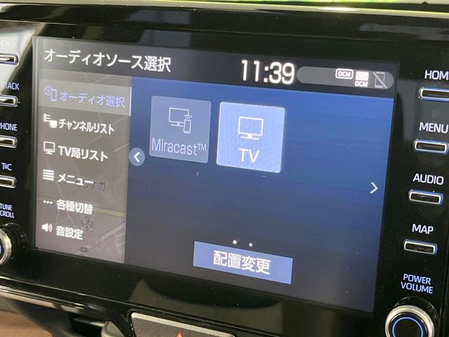 ヤリスクロス ハイブリッドＺ　禁煙車　純正８型ＤＡ　バックカメラ　衝突被害軽減システム　レーダークルーズ　合皮コンビシート　パワーシート　シートヒータ　コーナーセンサー　ＬＥＤヘッド　ＥＴＣ　純正１８インチアルミ　オートハイビーム（32枚目）