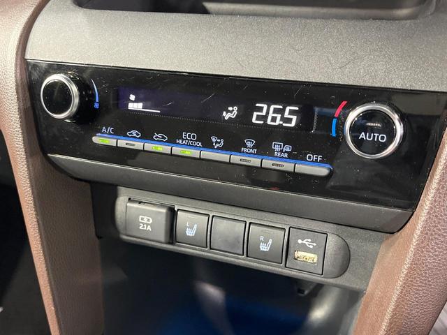 ヤリスクロス ハイブリッドＺ　禁煙車　純正８型ＤＡ　バックカメラ　衝突被害軽減システム　レーダークルーズ　合皮コンビシート　パワーシート　シートヒータ　コーナーセンサー　ＬＥＤヘッド　ＥＴＣ　純正１８インチアルミ　オートハイビーム（34枚目）