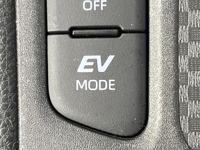 ヤリスクロス ハイブリッドＺ　禁煙車　純正８型ＤＡ　バックカメラ　衝突被害軽減システム　レーダークルーズ　合皮コンビシート　パワーシート　シートヒータ　コーナーセンサー　ＬＥＤヘッド　ＥＴＣ　純正１８インチアルミ　オートハイビーム（42枚目）