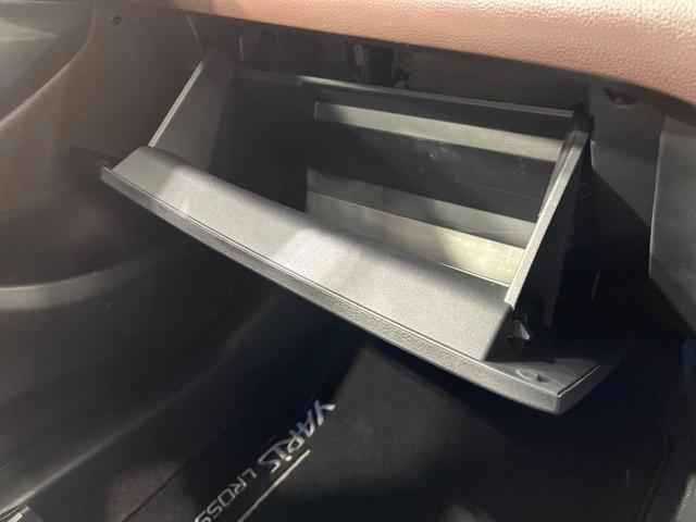 ヤリスクロス ハイブリッドＺ　禁煙車　純正８型ＤＡ　バックカメラ　衝突被害軽減システム　レーダークルーズ　合皮コンビシート　パワーシート　シートヒータ　コーナーセンサー　ＬＥＤヘッド　ＥＴＣ　純正１８インチアルミ　オートハイビーム（44枚目）