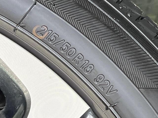 ヤリスクロス ハイブリッドＺ　禁煙車　純正８型ＤＡ　バックカメラ　衝突被害軽減システム　レーダークルーズ　合皮コンビシート　パワーシート　シートヒータ　コーナーセンサー　ＬＥＤヘッド　ＥＴＣ　純正１８インチアルミ　オートハイビーム（57枚目）