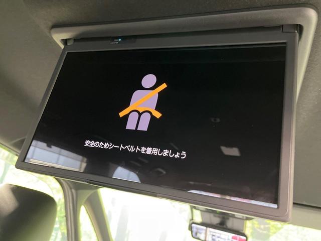 ヴォクシー ハイブリッドS-Z 禁煙車 両側電動ドア 10.5型DA 14型後席モニター 全周囲カメラ 100V電源 衝突被害軽減システム レーダークルーズ 電動リアゲート 電動サイドステップ コーナーセンサー ETC2.0(4枚目)