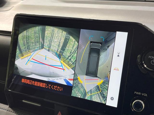 ヴォクシー ハイブリッドS-Z 禁煙車 両側電動ドア 10.5型DA 14型後席モニター 全周囲カメラ 100V電源 衝突被害軽減システム レーダークルーズ 電動リアゲート 電動サイドステップ コーナーセンサー ETC2.0(6枚目)