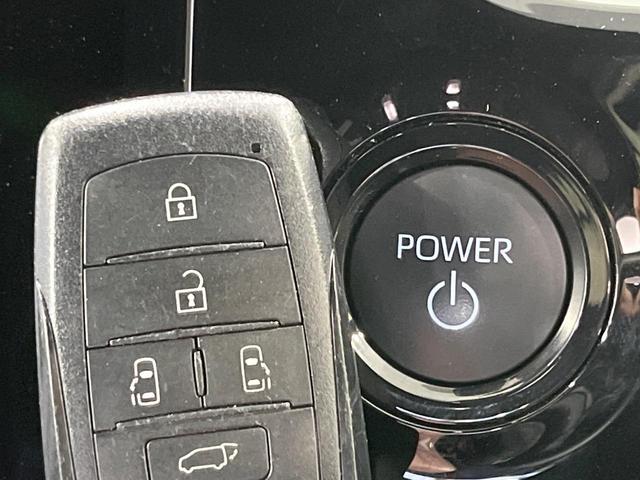 ヴォクシー ハイブリッドS-Z 禁煙車 両側電動ドア 10.5型DA 14型後席モニター 全周囲カメラ 100V電源 衝突被害軽減システム レーダークルーズ 電動リアゲート 電動サイドステップ コーナーセンサー ETC2.0(23枚目)