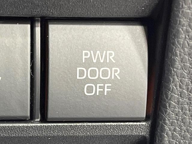 ヴォクシー ハイブリッドS-Z 禁煙車 両側電動ドア 10.5型DA 14型後席モニター 全周囲カメラ 100V電源 衝突被害軽減システム レーダークルーズ 電動リアゲート 電動サイドステップ コーナーセンサー ETC2.0(26枚目)