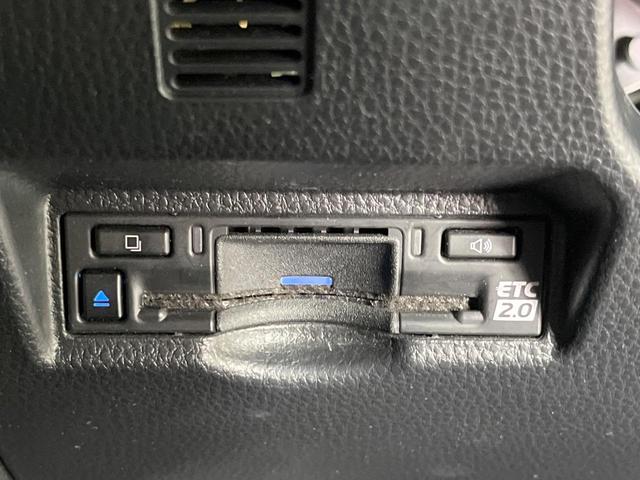 ヴォクシー ハイブリッドS-Z 禁煙車 両側電動ドア 10.5型DA 14型後席モニター 全周囲カメラ 100V電源 衝突被害軽減システム レーダークルーズ 電動リアゲート 電動サイドステップ コーナーセンサー ETC2.0(28枚目)